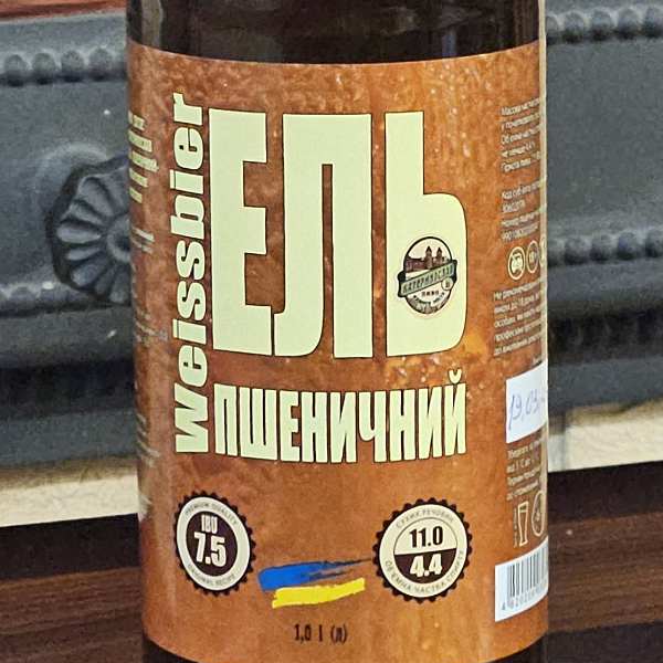 ���������...