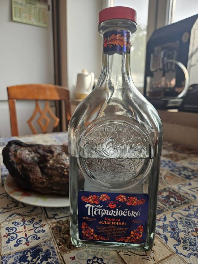 ���������...