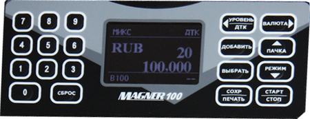 ˳������� ������� Magner 100 Digital